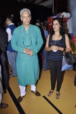 at Jalpari premiere in Cinemax, Mumbai on 27th Aug 2012JPG (46).JPG